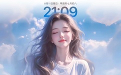 奇米第四手机在线观看